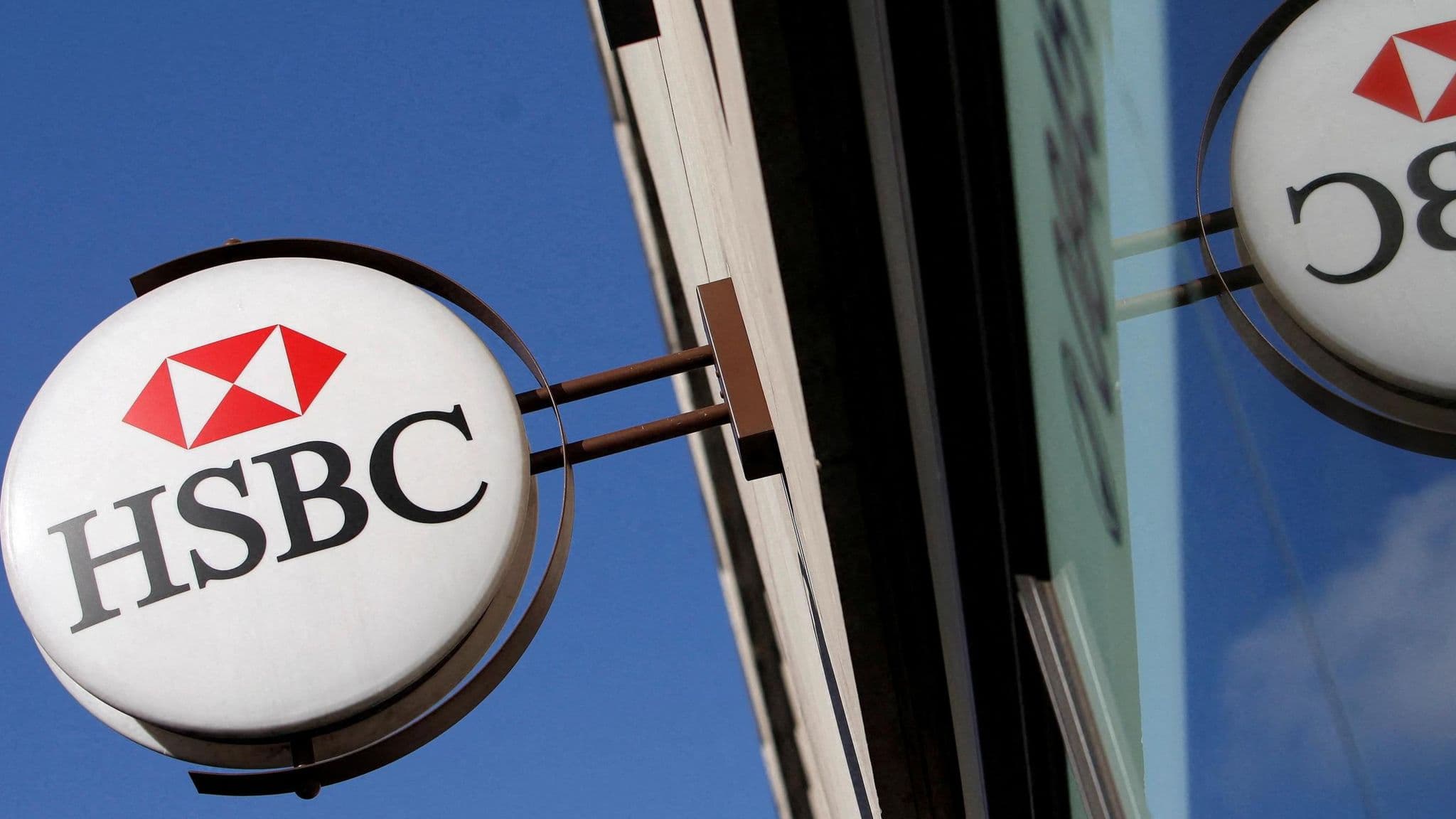 HSBC cut residential and landlord rates across product range - Image